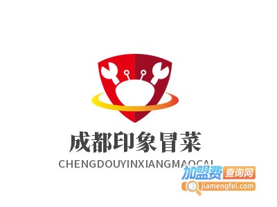 成都印象冒菜