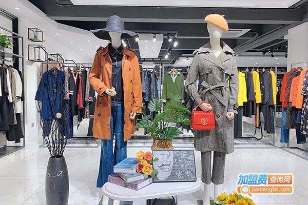 品牌女装加盟