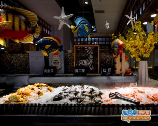 嗨吃围炉海鲜烤肉自助餐加盟费