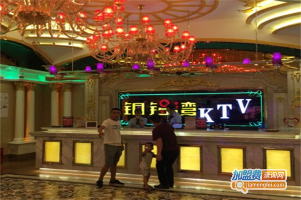铜锣湾KTV加盟