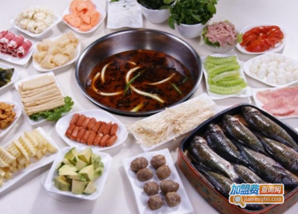 老房子·靓家火锅加盟费