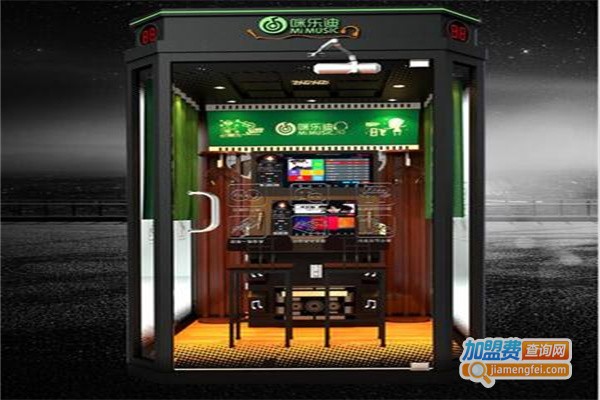 唱吧迷你KTV加盟