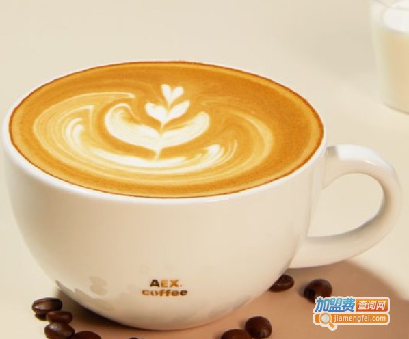 AEX·coffee加盟