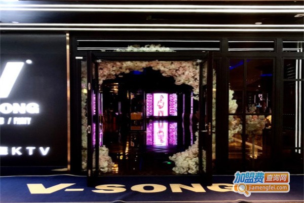唯尚主题式KTV加盟