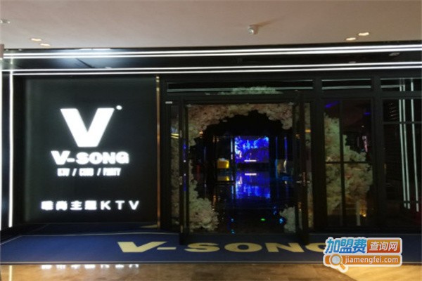 唯尚主题式KTV加盟
