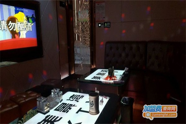 美景湾量贩式KTV加盟