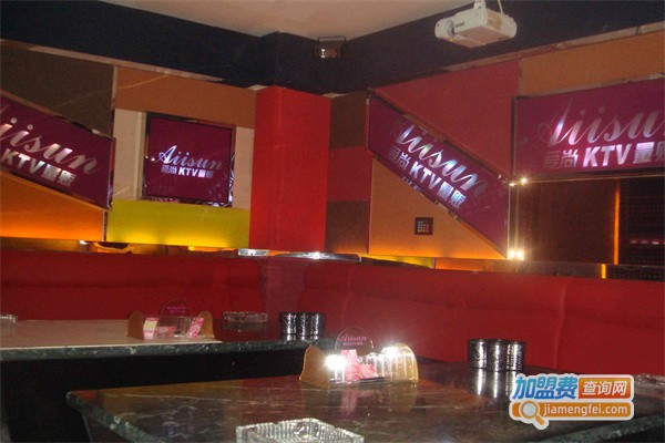 金仕达KTV