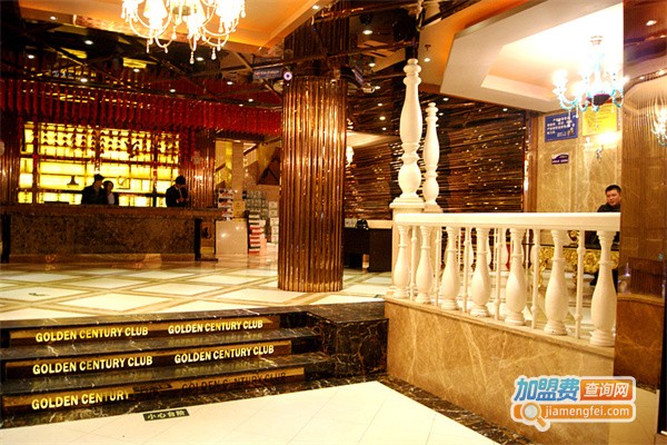 皇家至尊KTV加盟