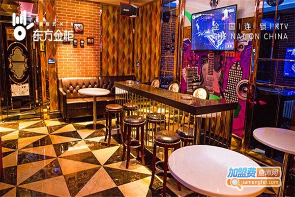 东方金柜KTV加盟