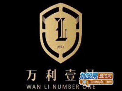 万利一号KTV加盟费