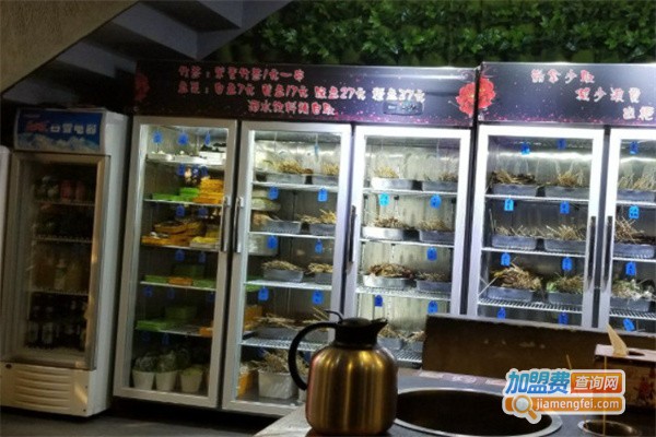 赵小柒冒菜加盟