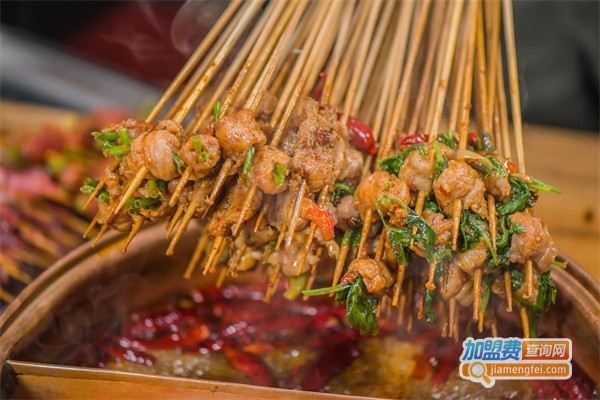 赵小柒冒菜加盟