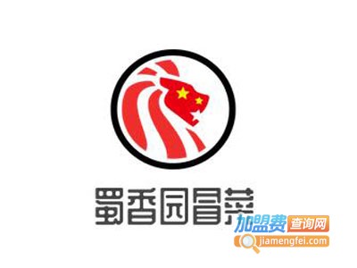 蜀香园冒菜加盟费