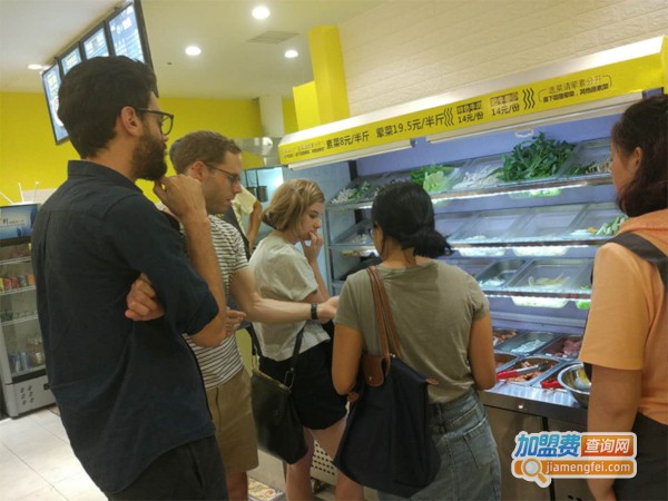 二姐的冒菜加盟费