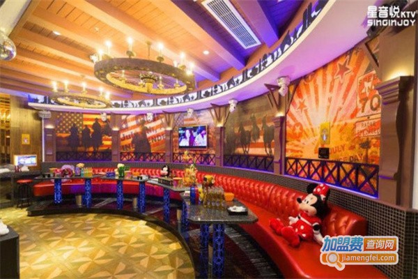 星音悦KTV加盟