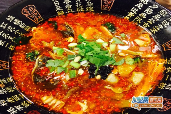 蜀人灶冒菜加盟