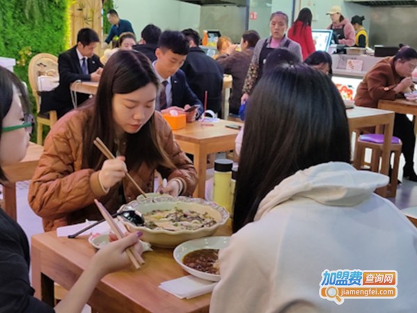 二姐的冒菜加盟费