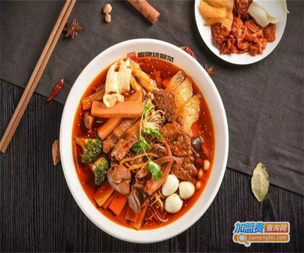 蜀湘冒菜加盟费