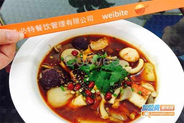 味必特冒菜加盟