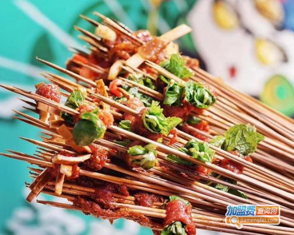 串小游串串香加盟费