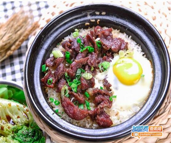 中国范煲仔饭加盟费