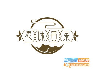 思味冒菜加盟费