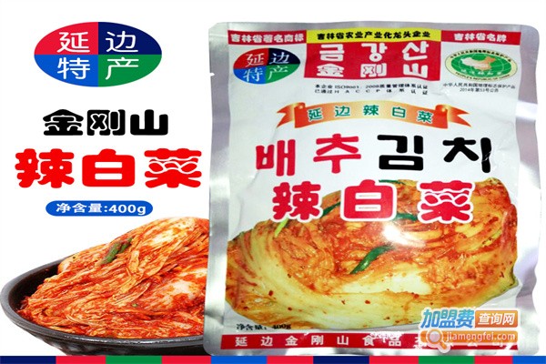延吉金刚山辣白菜加盟