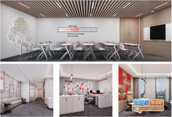 龙文一对一教育加盟费