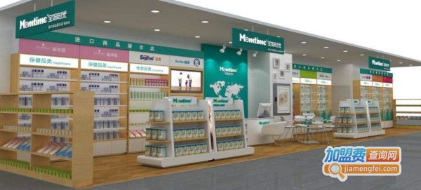 宝妈时光母婴店加盟