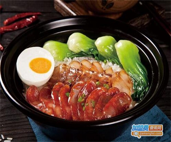 中国范煲仔饭加盟费