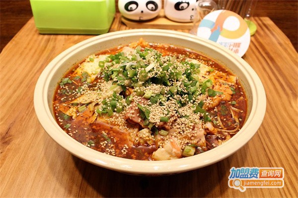 先生的冒菜加盟