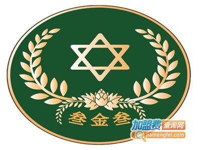 叁金叁啤酒加盟