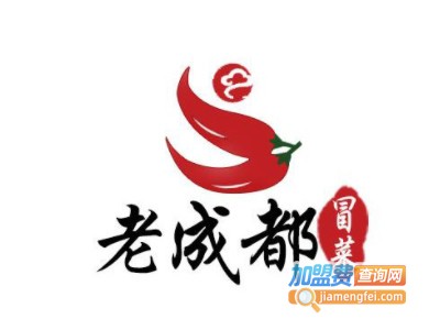 老成都火锅冒菜
