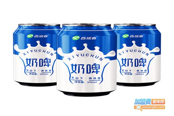 西域春奶啤