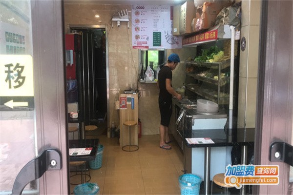 小唐·干拌麻辣烫冒菜