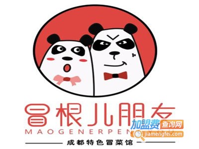 冒根儿朋友成都特色冒菜馆