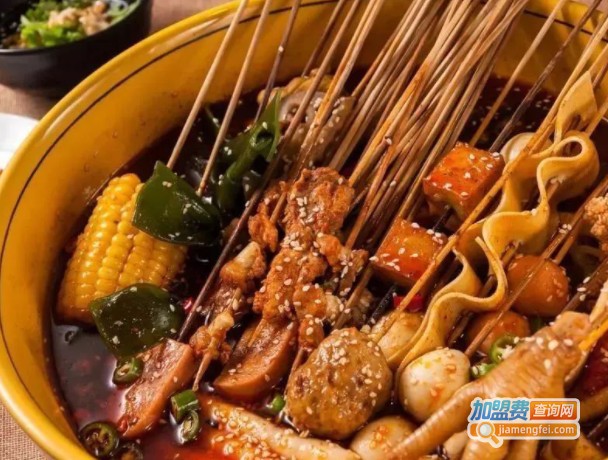 串小游串串香加盟费