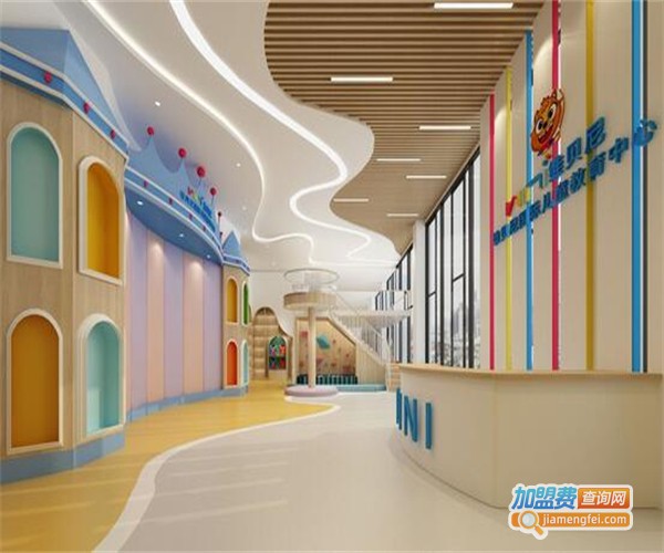 儿童体能拓展加盟