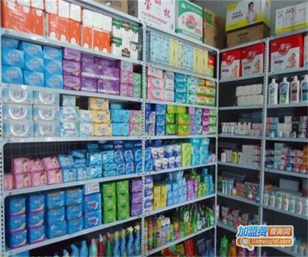 洗护用品代理加盟费