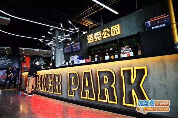洛克公园运动馆加盟