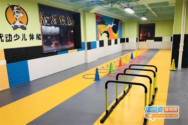 isport少儿体适能运动馆加盟