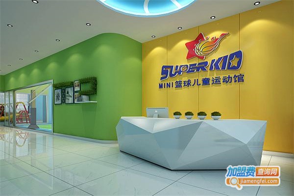 superkid儿童运动馆加盟