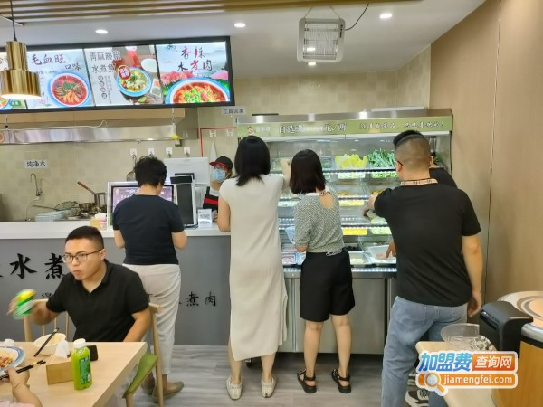 鼎牛哥椒麻水煮肉片加盟