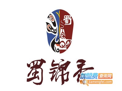 蜀锦香串串香加盟费