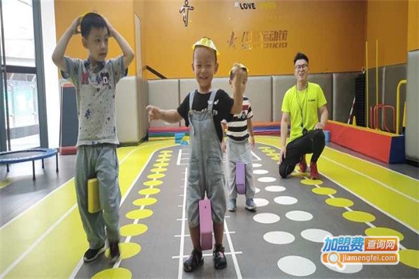superkid儿童运动馆加盟