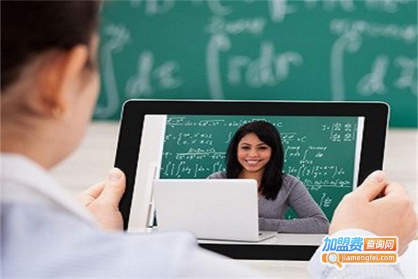 在线一对一教育加盟
