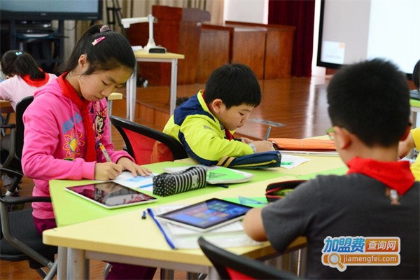 小学数学辅导班