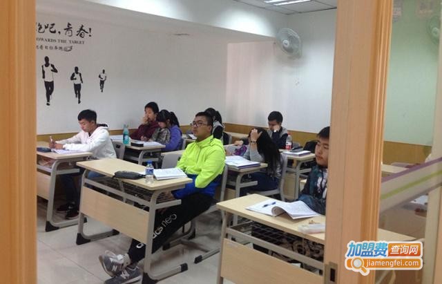 中学辅导机构加盟费