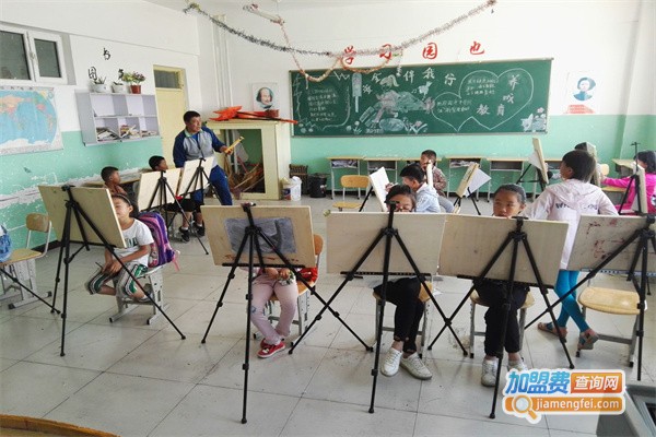 美术兴趣班加盟