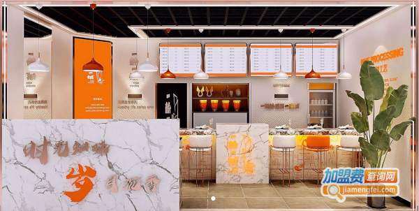 一粉一城加盟费